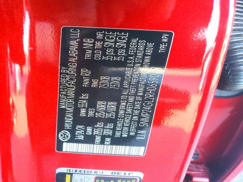 2024 Hyundai Santa fe sel