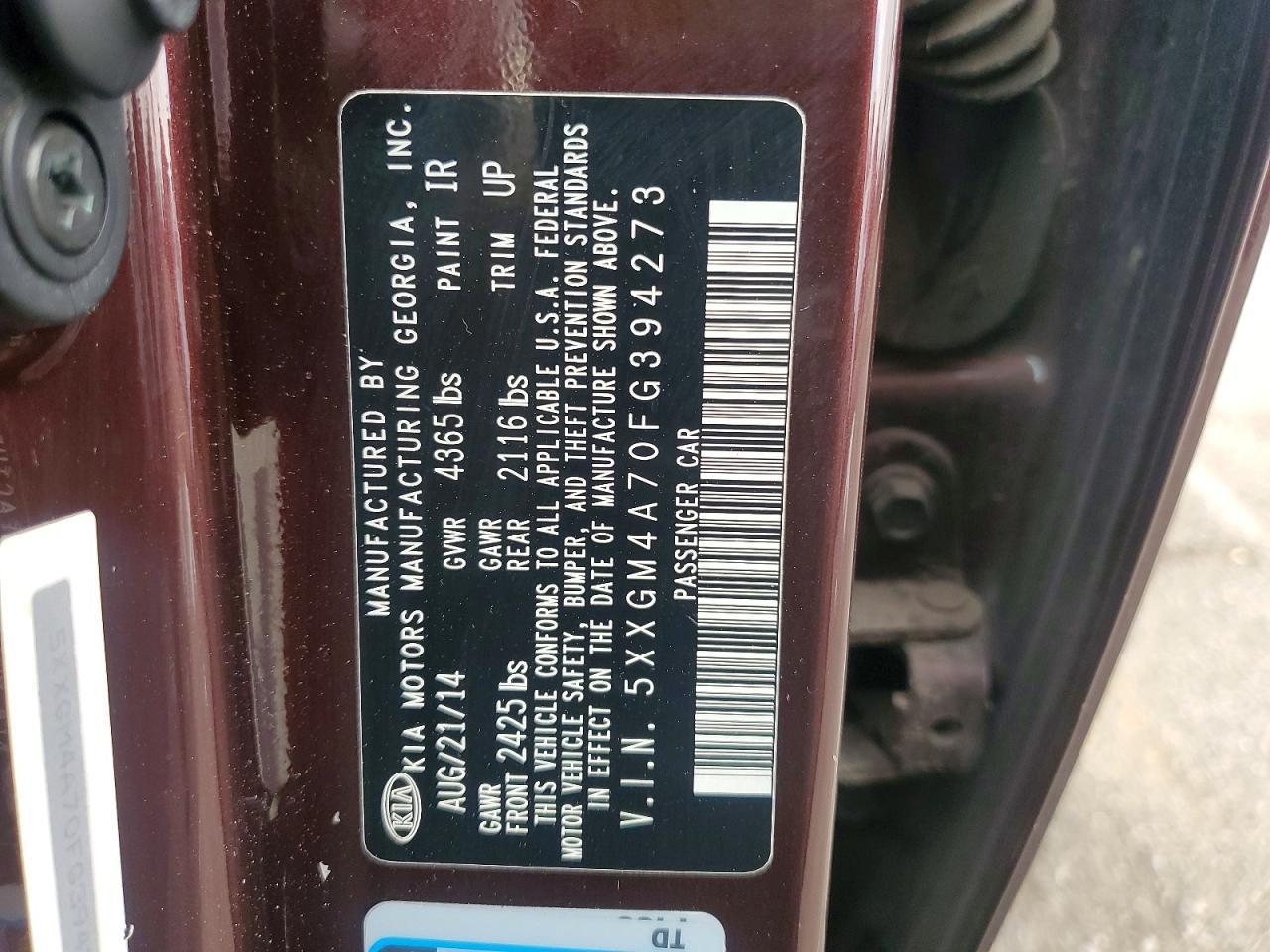 2015 KIA Optima lx