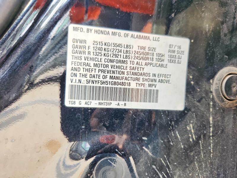 2016 Honda Pilot exl
