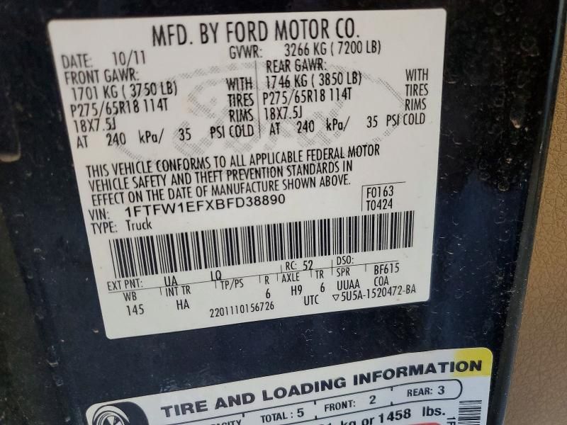 2011 Ford F150 Supercrew