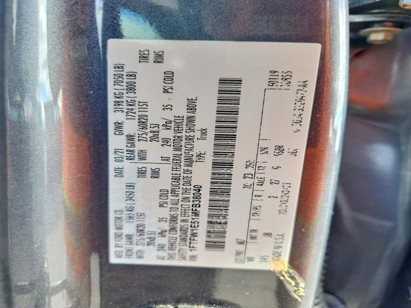 2021 Ford F150 Supercrew