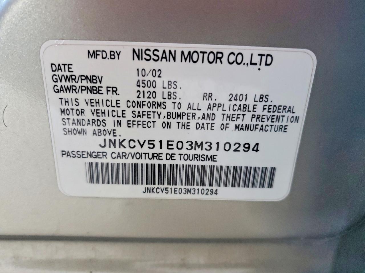 2003 Infiniti G35