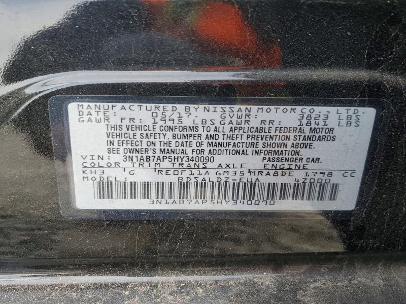 2017 Nissan Sentra s