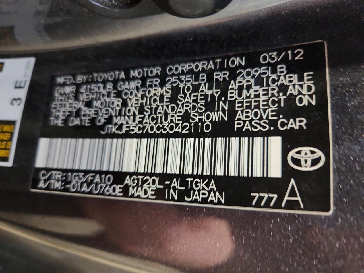 2012 Scion TC