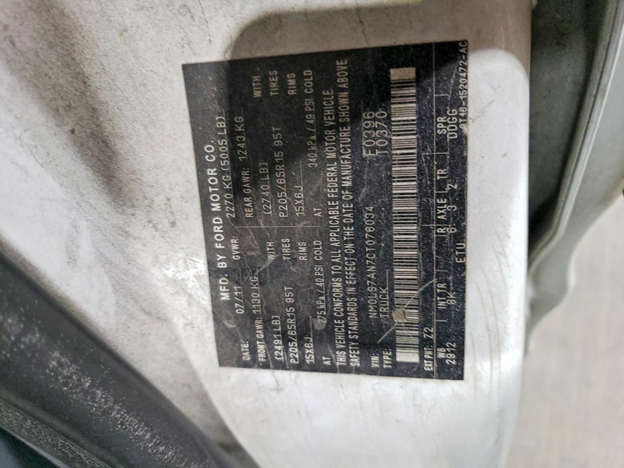 2012 Ford Transit Connect xl