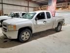 2007 Chevrolet Silverado K1500