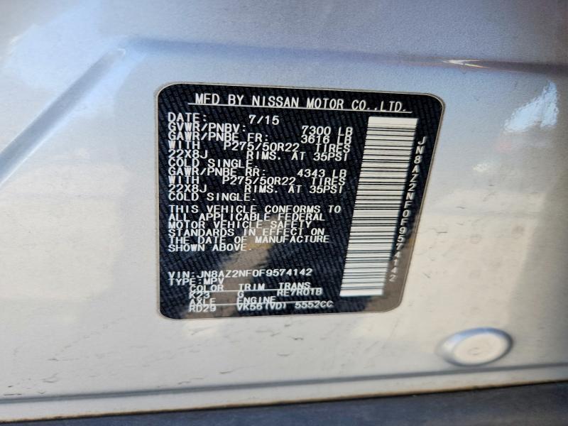 2015 Infiniti Qx80