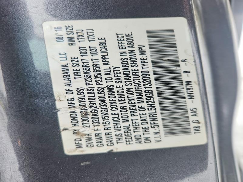 2016 Honda Odyssey lx