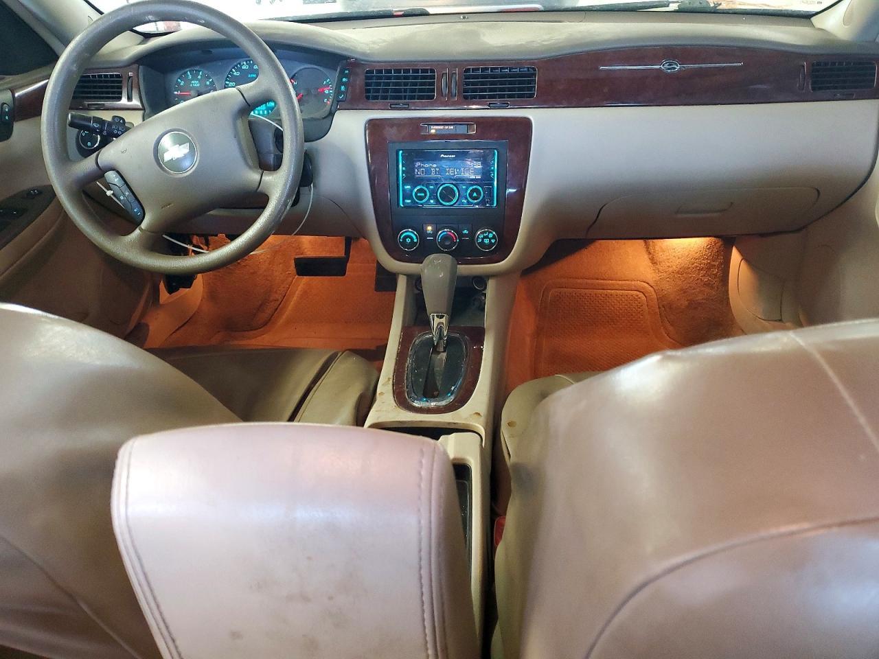 2007 Chevrolet Impala ls