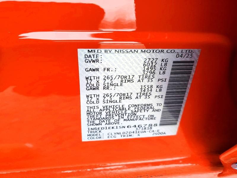 2025 Nissan Frontier s