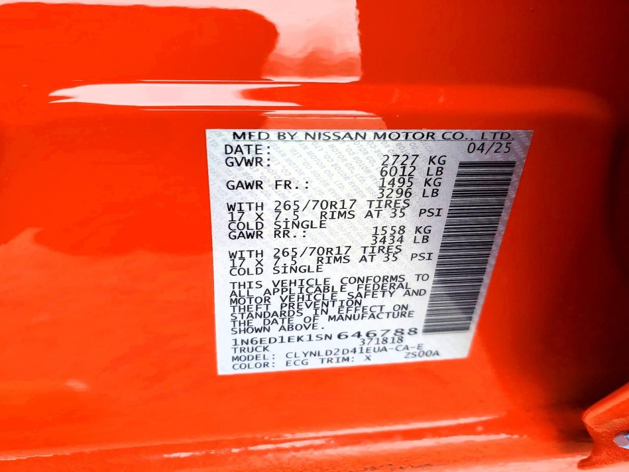 2025 Nissan Frontier s