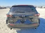 2023 Mazda Cx-50 Preferred Plus