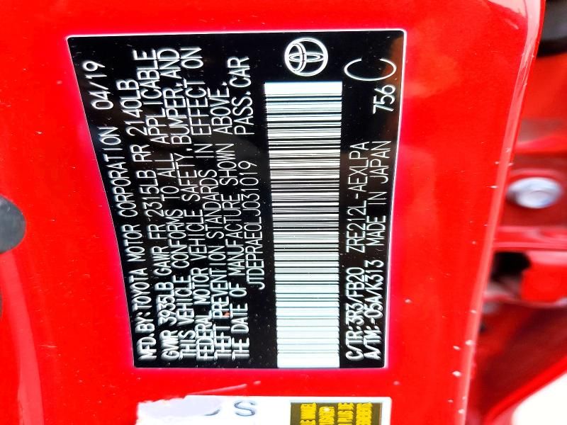 2020 Toyota Corolla le