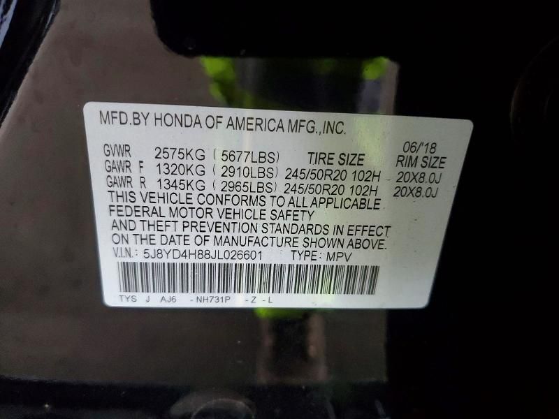 2018 Acura Mdx Advance