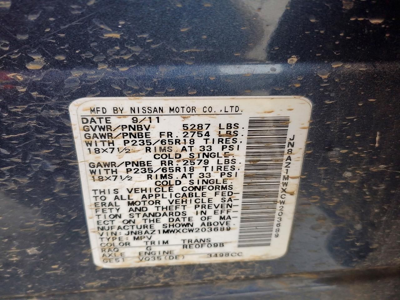 2012 Nissan Murano s