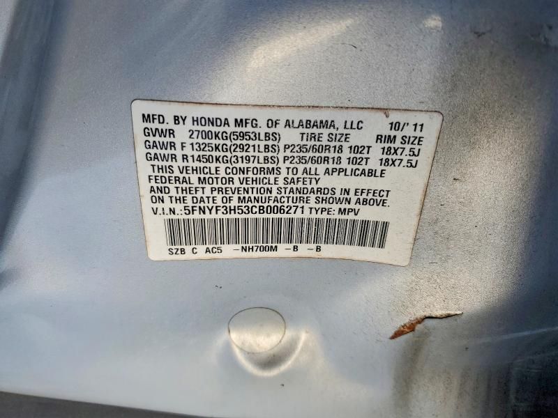 2012 Honda Pilot exl