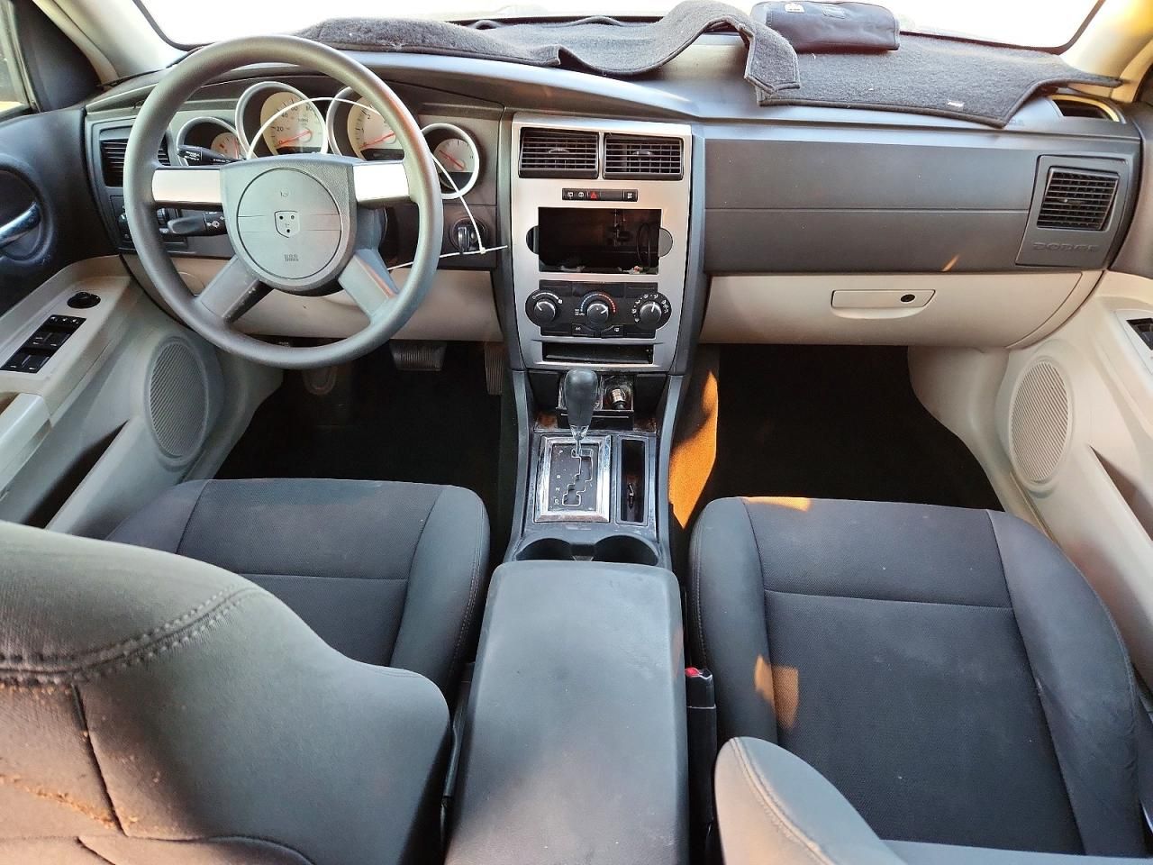 2007 Dodge Magnum sxt