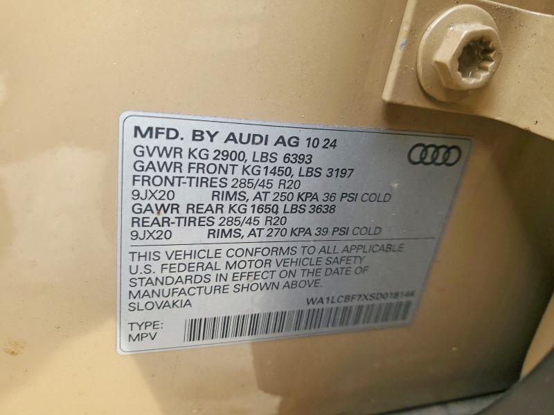 2025 Audi Q7 Premium Plus