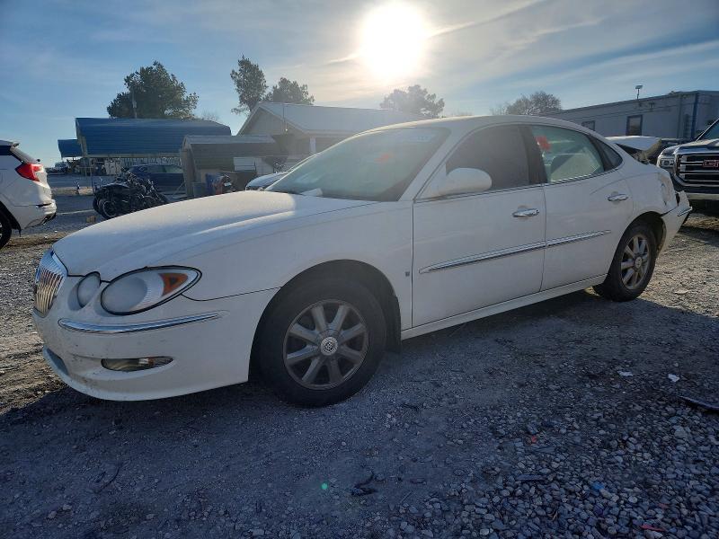 2008 Buick Lacrosse cxl