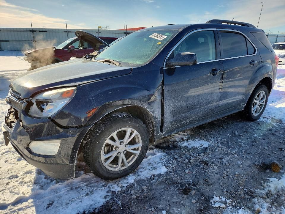 2017 Chevrolet Equinox lt