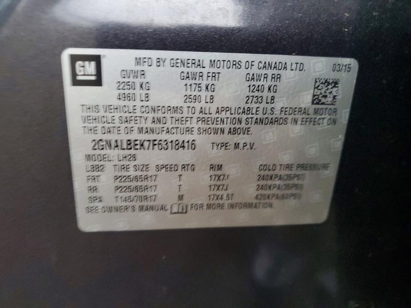 2015 Chevrolet Equinox lt