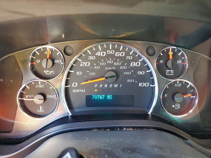 2019 Chevrolet Express 2500 Delivery van