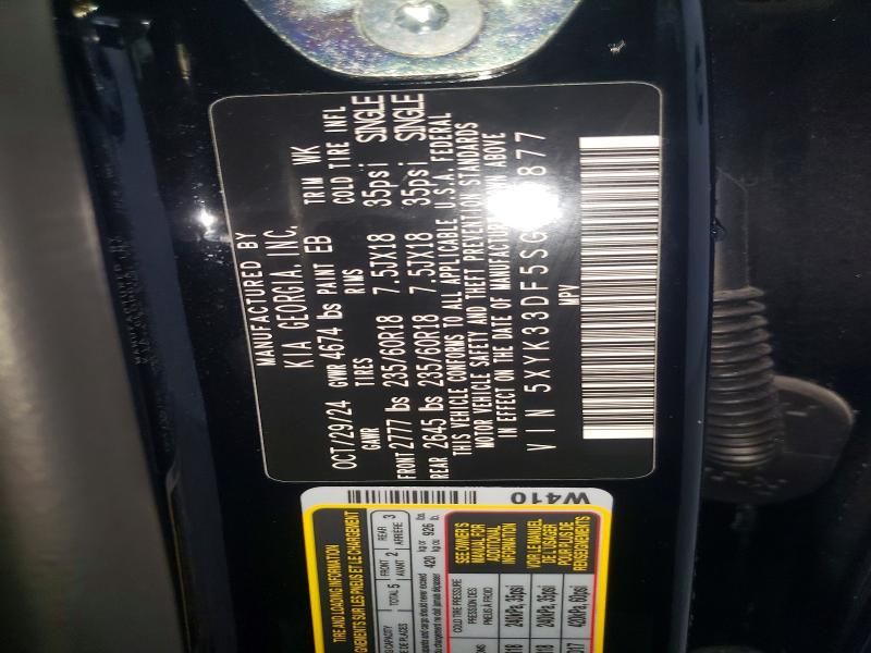 2025 KIA Sportage ex