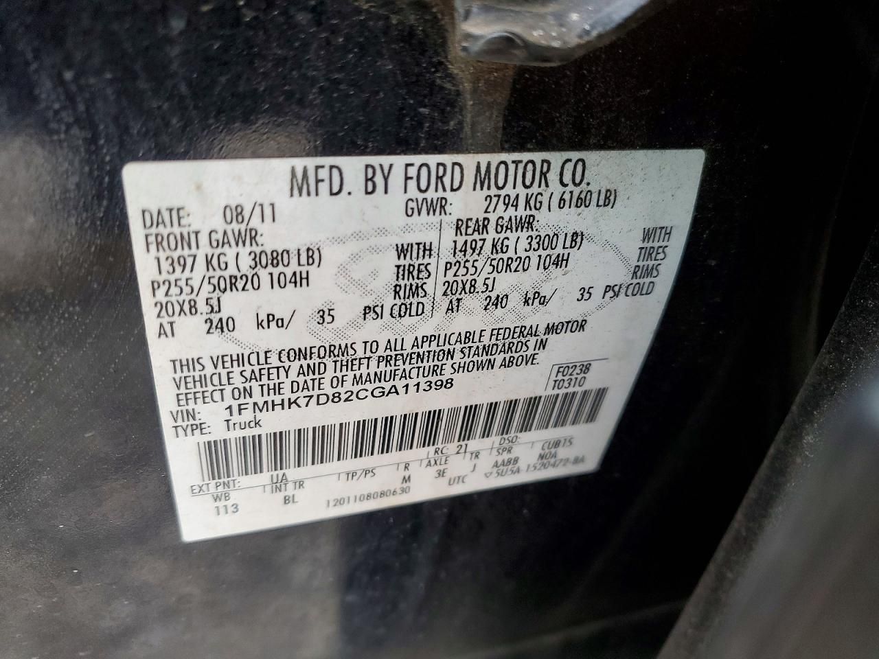 2012 Ford Explorer xlt