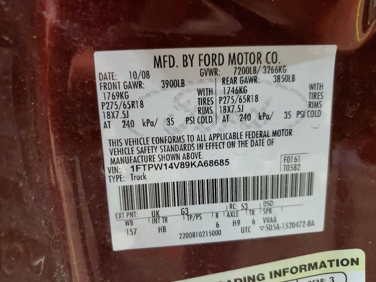 2009 Ford F150 Supercrew