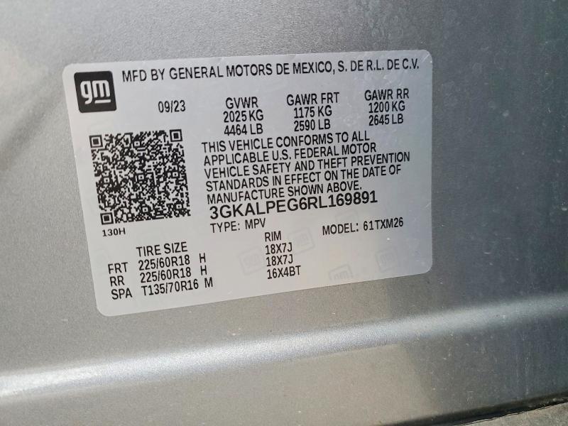 2024 GMC Terrain slt