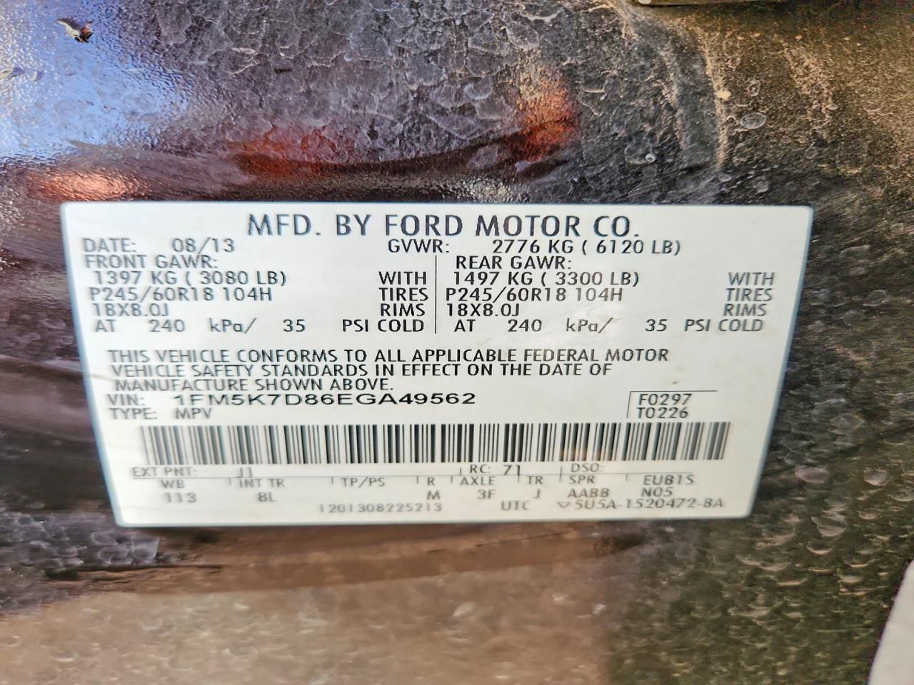 2014 Ford Explorer xlt