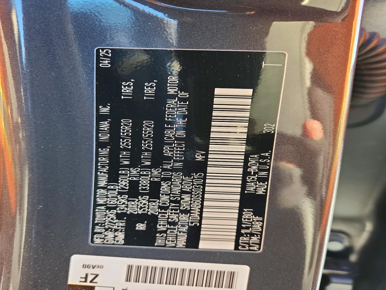 2025 Lexus Tx 350 Base