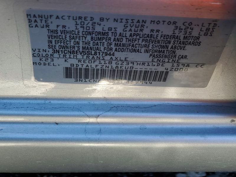 2025 Nissan Versa sv