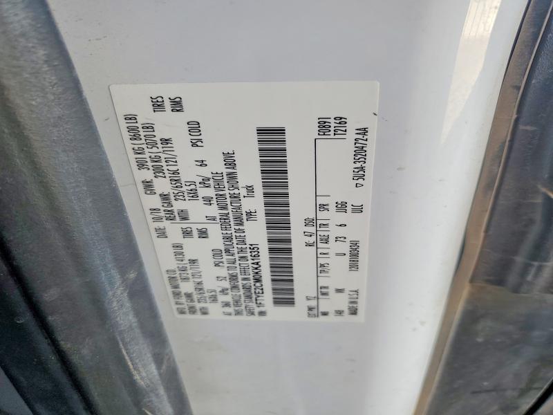 2019 Ford Transit 1500 Utility / Service Van