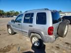 2004 Jeep Liberty Sport