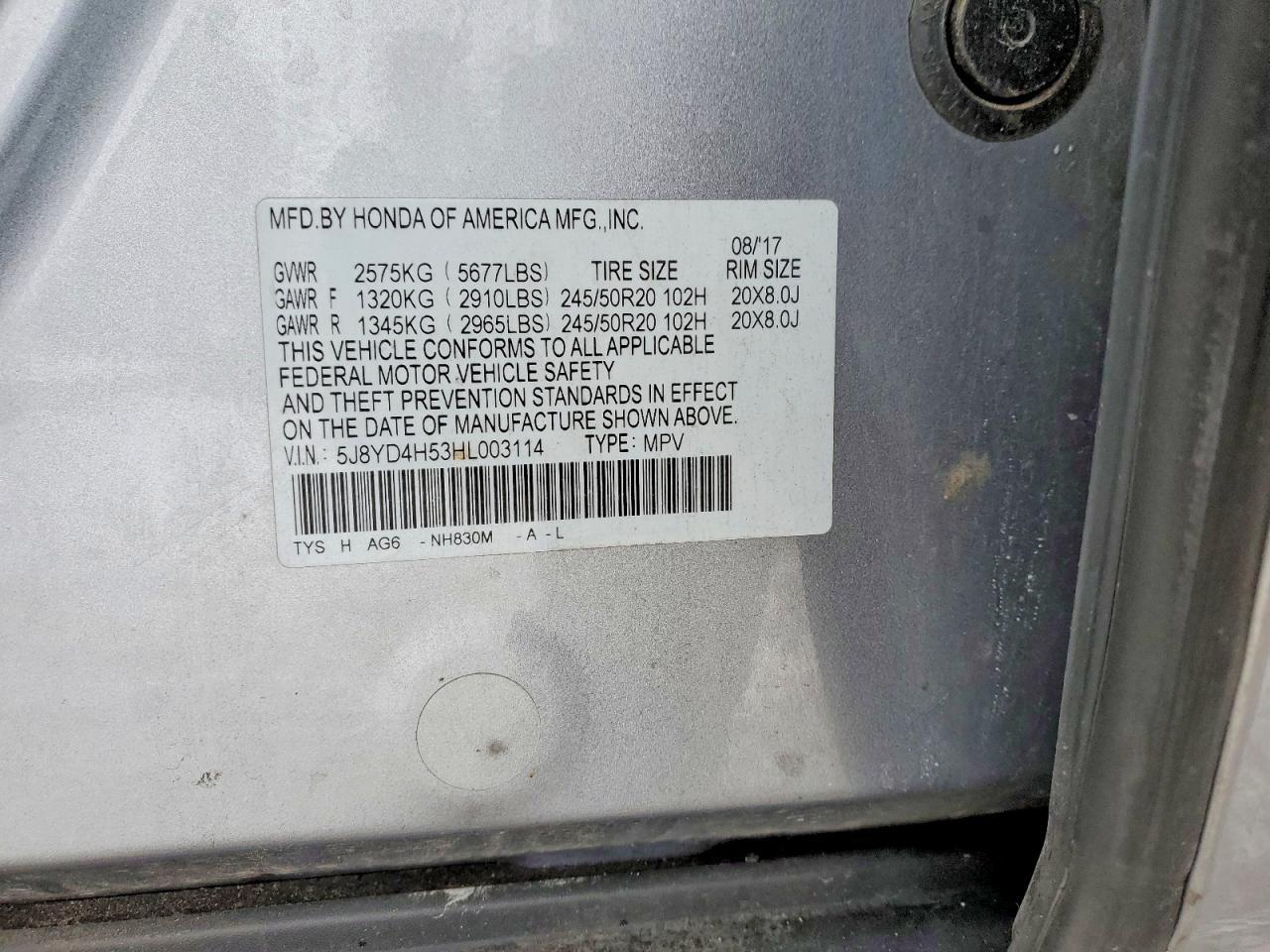 2017 Acura Mdx Technology