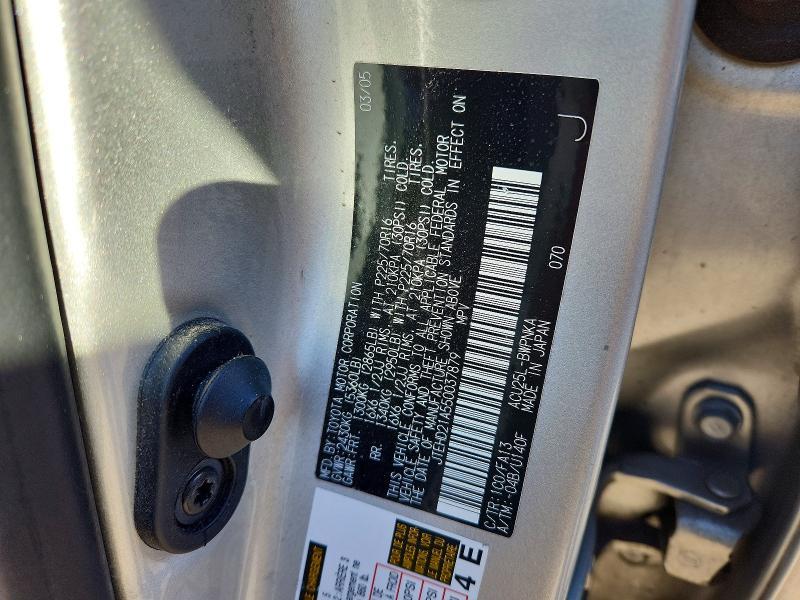2005 Toyota Highlander Base