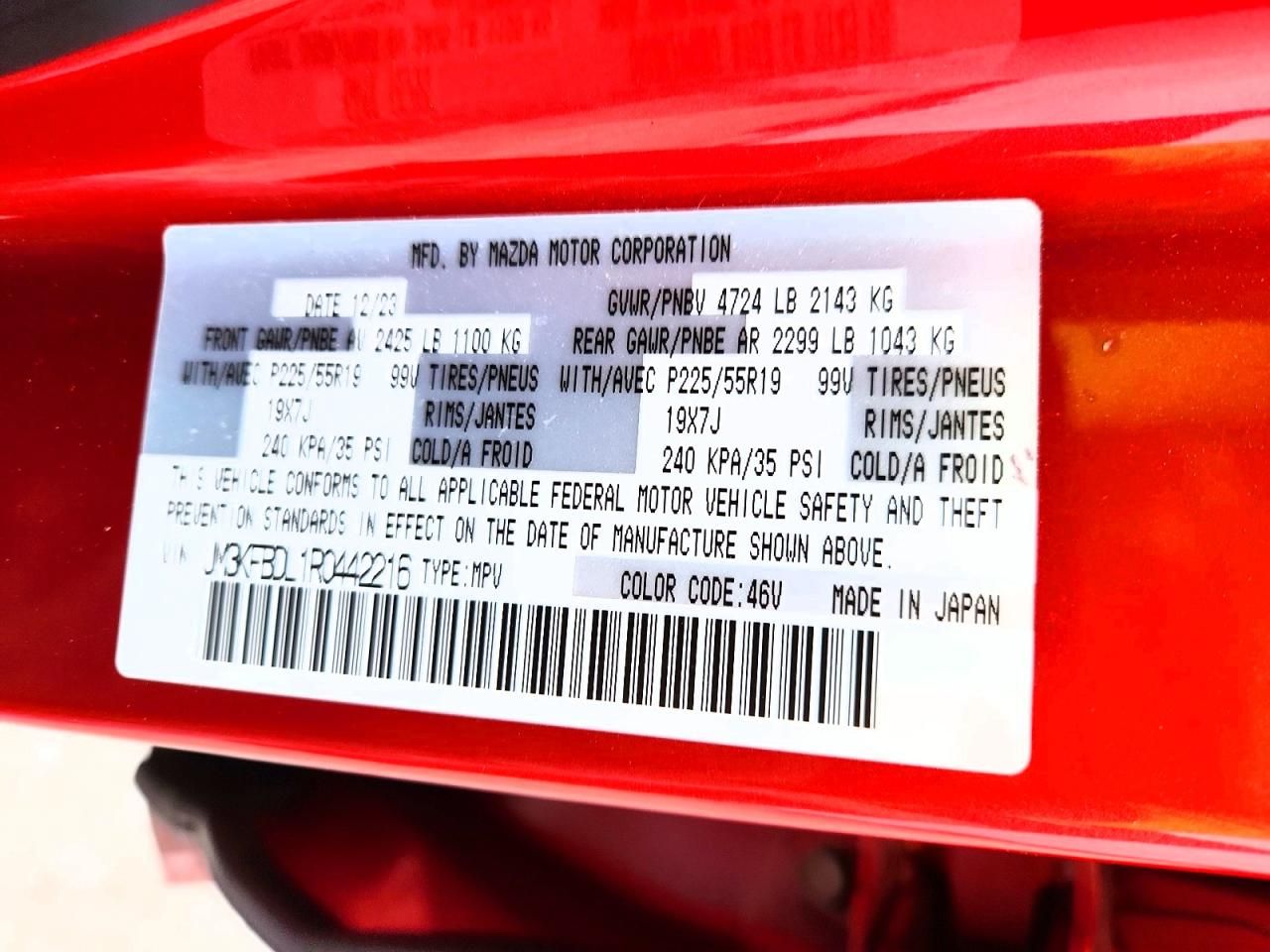 2024 Mazda Cx-5 Premium