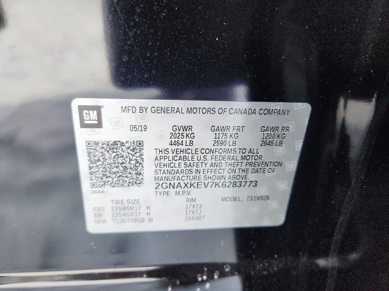 2019 Chevrolet Equinox lt