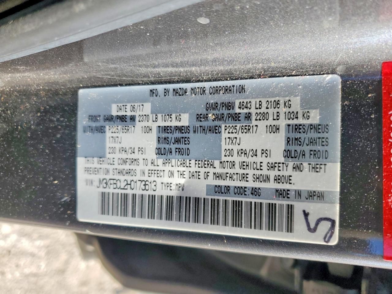 2017 Mazda Cx-5 Touring