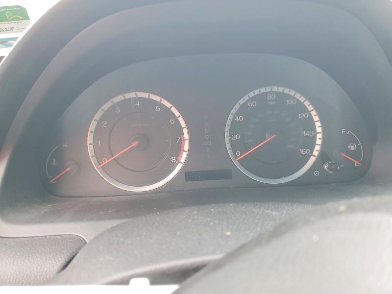 2012 Honda Accord exl