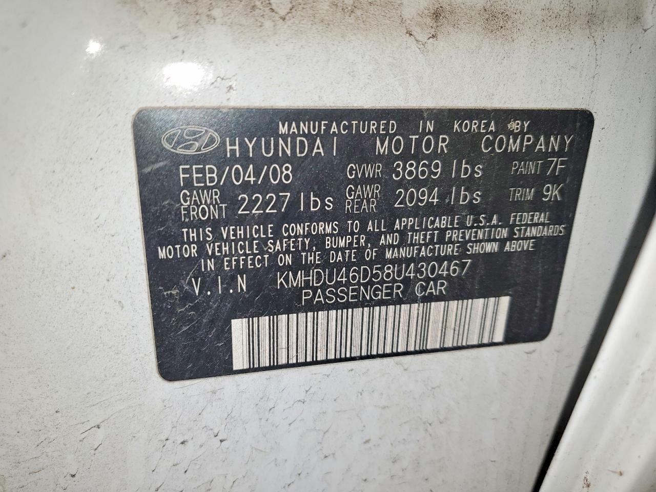 2008 Hyundai Elantra gls
