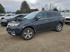 2012 Acura Mdx Technology