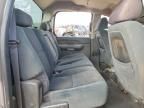 2007 Chevrolet Silverado K2500 Heavy Duty