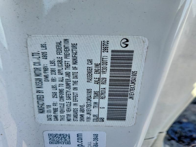 2018 Infiniti Q60 Luxe 300