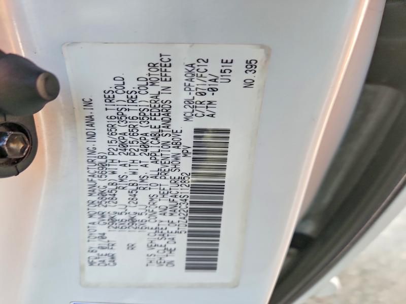 2004 Toyota Sienna xle