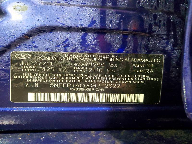 2012 Hyundai Sonata gls