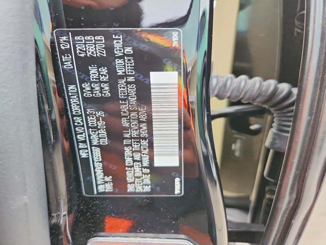 2015 Volvo S60 Premier