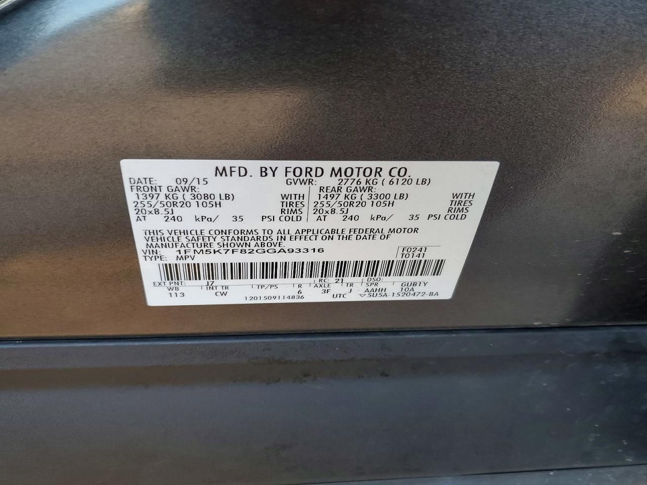 2016 Ford Explorer Limited