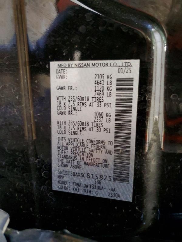 2025 Nissan Rogue sv